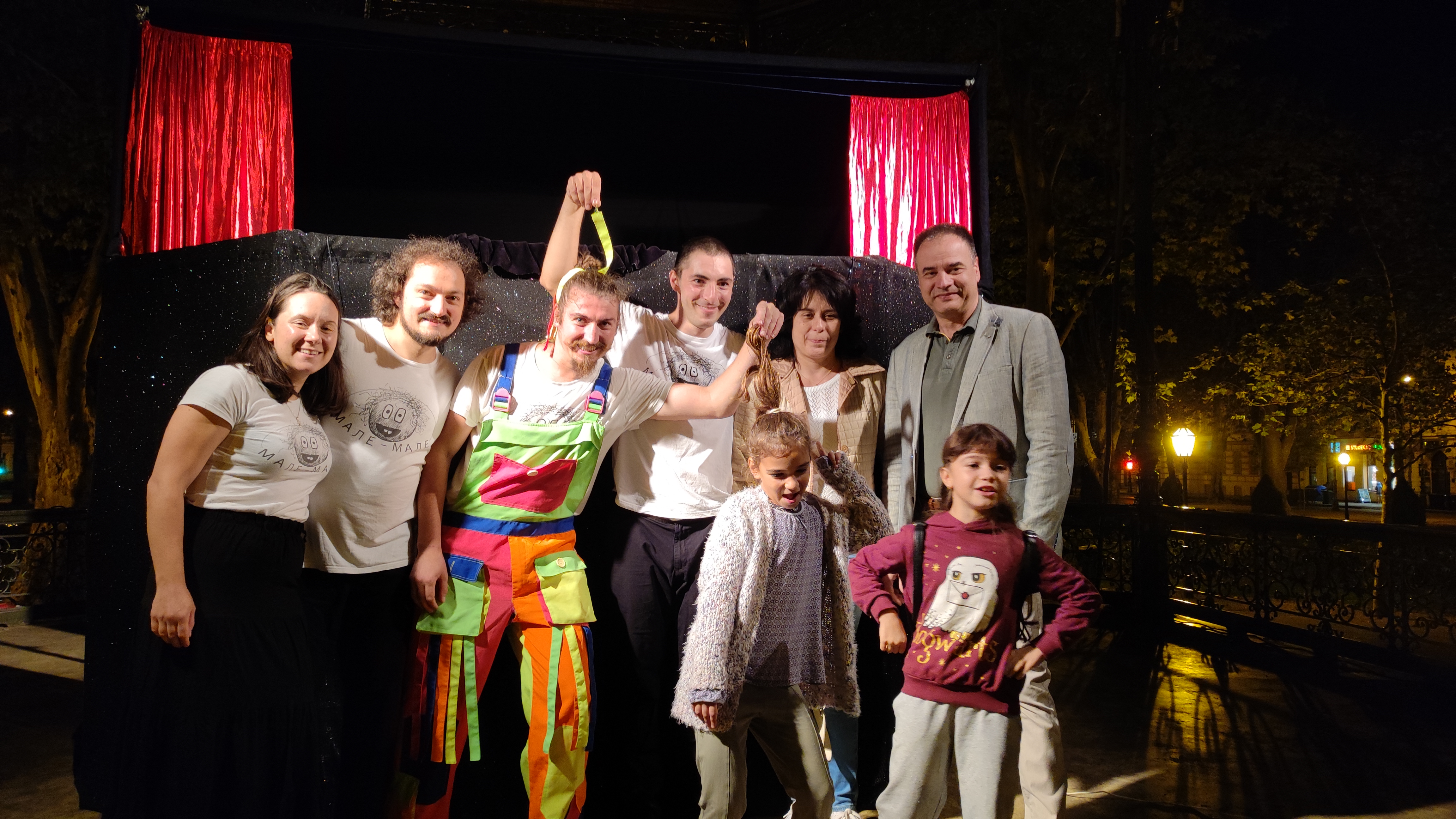 Петдесет и пети международен фестивал на кукления театър в Загреб